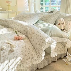 MUJI Комплект постельного белья 2.0 м, пододеяльник 220x240 см