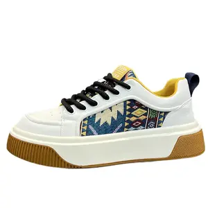 ZUOSAISI Низкие скейтерские кроссовки мужские бежево-голубые, цвет Beige Blue