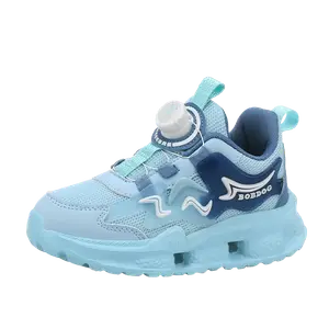 Низкие кроссовки Vivobook для детей и подростков BOBDOG, серый