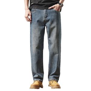 Джинсы мужские Jeep, синие