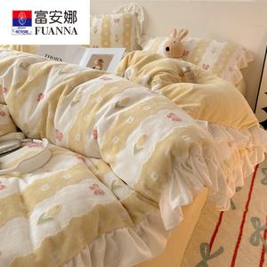 FUANNA Комплект постельного белья из 4 предметов, 180х200 см, простыня на резинке, велюр, желтый, с кружевной отделкой