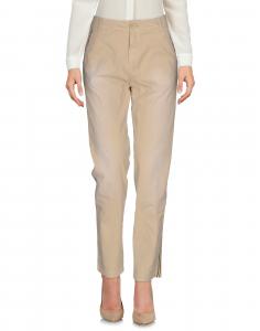Брюки Mason'S, бежевый