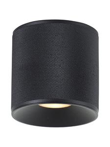 Brilliant Светодиодный потолочный светильник, 10,5 см, 350 лм, 3000 К, алюминиевый, песочно-черный