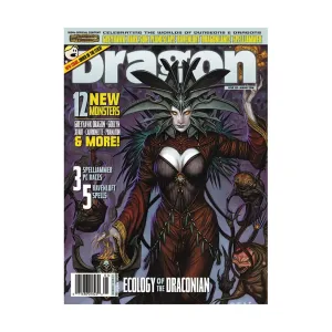 Журнал #339 "Classic Creatures, Races of Spelljammer, Dead Factions", Dragon Magazine #301 - #359