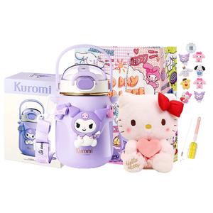 Кружка Kuromi Cinnamoroll с термоизоляцией 700 мл Sanrio, фиолетовый