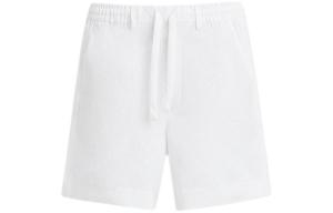 Повседневные шорты мужские белые Zara, белый