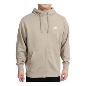 Куртка спортивная Nike Sweet Shirt French Terry Full Zip, бежевый
