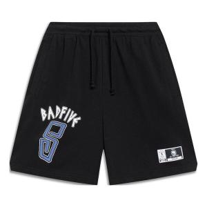 Шорты анти wu badfive шорты Li-Ning, черный