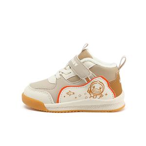 B.Duck Желтые утиные детские повседневные ботинки для малышей