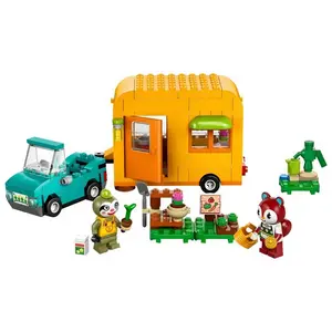 Детский конструктор Lego Gandulio Caravan and Garden Shop, желтый
