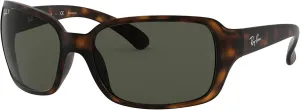 Женские квадратные солнцезащитные очки Ray-Ban RB4068, Matte Havana/Polarized G-15 Green