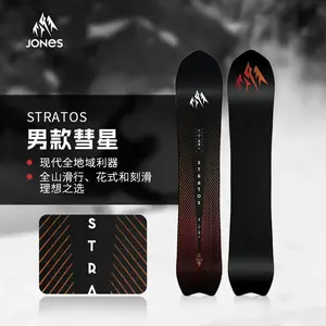 JONES Сноуборд Stratos All-Terrain мужской 162см