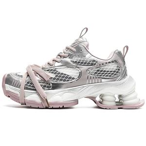 MVA Женские низкие кроссовки Chunky, сиреневые