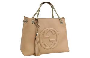 Кожаная сумка унисекс beige GUCCI, Set (Bag+Dust Bag)