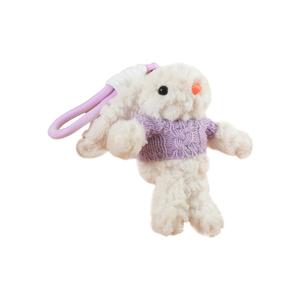 Милый висячий кролик брелок плюшевый кулон 20см высота Bobby Bear