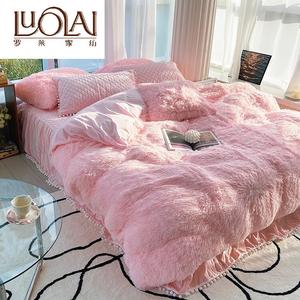 LUOLAI HOME Комплект постельного белья 1,5-спальный, 4 предмета, пододеяльник 200x230 см