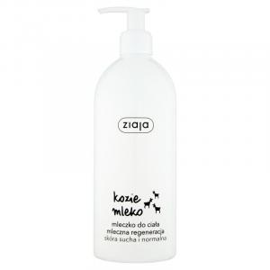 Ziaja Kozie Mleko молочко для тела, 400 ml