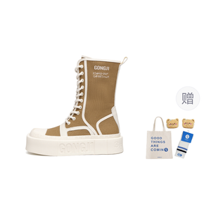 GONGJI Женские коричневые кроссовки для скейтбординга Shared Miracle