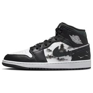 Баскетбольные кроссовки Air 1 Vintage Men Mid-Top White/Grey Jordan