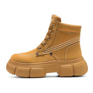 Bull charm Жёлто-коричневые короткие мартинсы мужские, цвет Yellow Brown