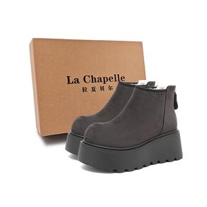 La Chapelle Женские сапоги на ультравысоком каблуке 7 см, желтый, износостойкие, для увеличения роста, короткие, верблюжьего цвета