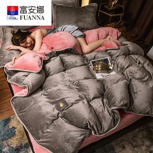 FUANNA Комплект постельного белья 4 предмета, 180 см, для матраса 200x230 см