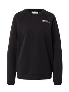 Свитер с капюшоном на молнии Hummel Athletic Sweatshirt, черный