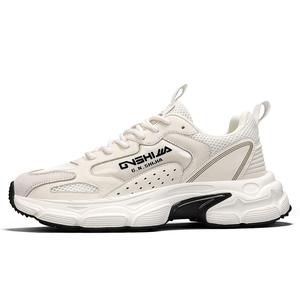 Противоскользящие, износостойкие, дышащие, легкие, увеличивающие рост, низкие, массивные кроссовки для мужчин G.N.SHIJIA, Beige