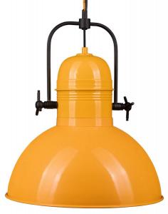 Подвесной светильник Bamyum Manora, желтый - высота: 53 см