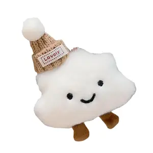 Милый маленький облачко плюшевый кулон высота 7см KEBO