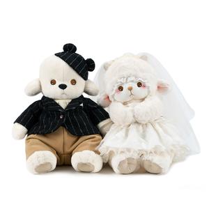 Плюшевая кукла Little Sleep Sheep Hachiware Dog Special Edition Witness Dolls высота 37cm BABA DOLL
