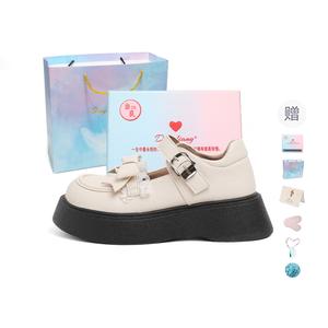 Be good Туфли Мэри Джейн на платформе для женщин в подарочной коробке - бежевые [Красочная облачная коробка] + подарок, цвет Beige[Colorful Cloud Box]+Giveaway