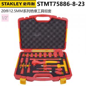 STANLEYSTANLEY Набор из 20 изолированных инструментов серии 12,5 мм STMT75886-8-23