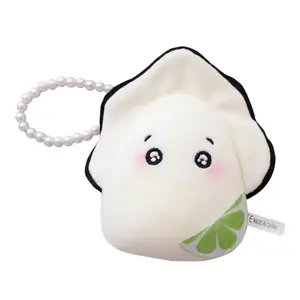 Очаровательный кулон, плюшевая кукла с улыбкой и исцеляющим сердцем, высота 10см Howard