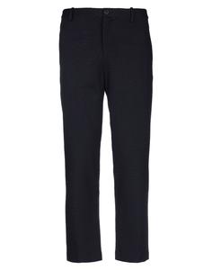 Брюки Aglini, полуночно-синий