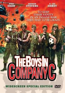 Диск DVD Boys In Company C
