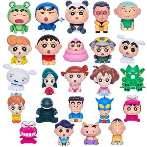 TOP TOY Плюшевая игрушка сидящий кратон синтянь q me cute коллекция мистери бокс один мистери пакет/полный набор из 10 пакетов
