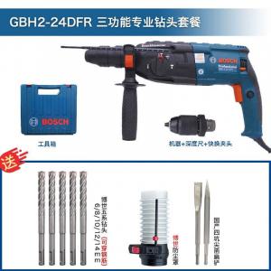 Электрический молоток Bosch, многофункциональная электрическая ручная дрель, электрическая ударная дрель, электроинструмент GBH2-24DRE