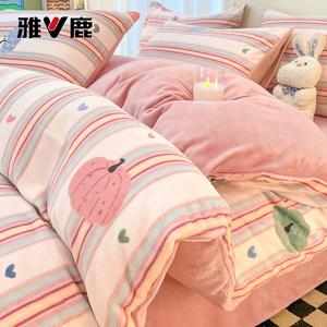 Yalu Пододеяльник 200х230 см из велюра, цвет Striped Pumpkin, мягкий и теплый