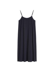 Платье на тонких бретельках, расклешенное, в цвете Blue Depths Marc O'Polo DENIM