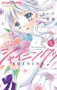 Shining! (5) (Chao Comics)