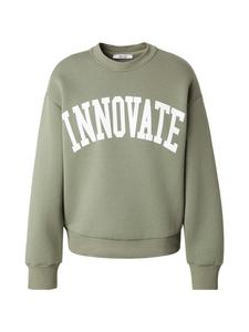 ABOUT YOU Свитшот 'Fina' в цвете Khaki