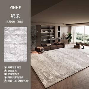 Budis Ковер 300х400 см для гостиной/спальни, итальянский минимализм, моющийся, устойчивый к пятнам, светлый люкс, Waterproof Loop Pile, Silver Wheat