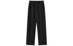 Peimon Повседневные брюки унисекс Permon/PEIMENG, Темно-серый + DT01 розовый