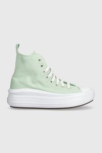 Converse Детские кроссовки, зеленый