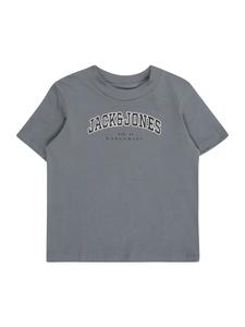 Рубашка JACK & JONES MINI JJECALEB, Basalt Grey