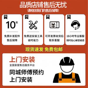 Mansfield Комод 30 см узкий для спальни настенный, 6 ящиков, установка на месте