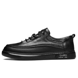 KACHILANG Мужские лоу-топ скейтборд кроссовки черные, цвет Black