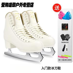 HEAD Коньки для фигурного катания u10, детские, мужские и женские, для начинающих, pure white, размер 27