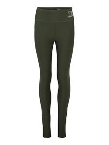 Узкие спортивные брюки Hummel FUNDAMENTAL, хаки